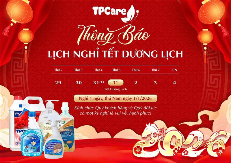Thông báo lịch nghỉ Tết Dương lịch năm 2025